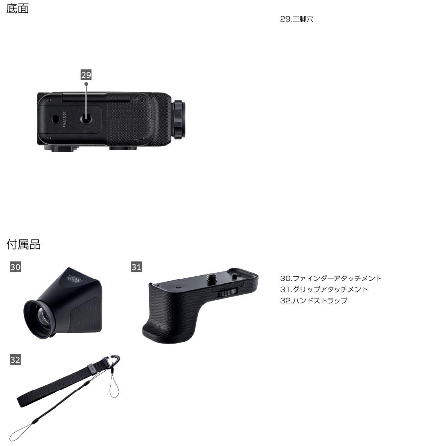 チェキ instax mini Evo Cinema ハイブリッドインスタントカメラ 本体