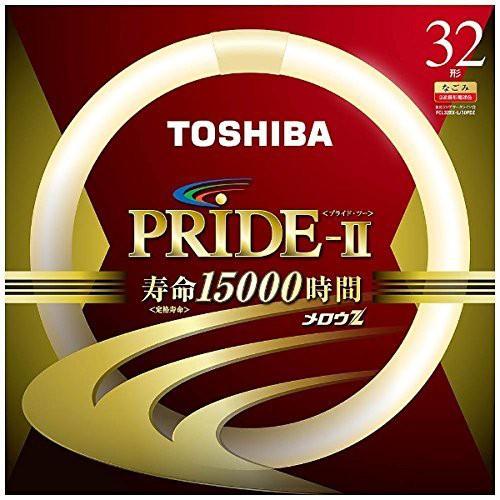 TOSHIBA（東芝） 環形蛍光灯 メロウZ PRIDE II 電球色 32形 FCL32EX-L 
