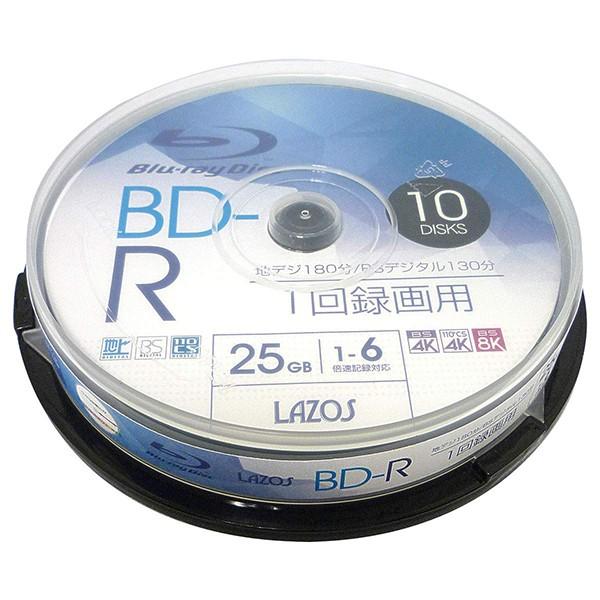 BD-R LR-B10P 1-6倍速 10枚スピンドル Lazos ゆうパケット便 送料無料｜y-sharaku｜02