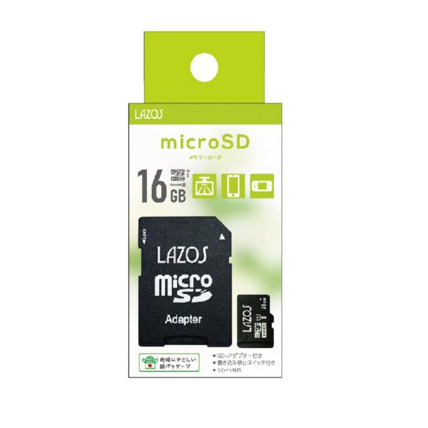 m*o様 メモリーカード　16GB6枚 LAZOS microSDHCメモリーカード 16GB UHS-I CLASS10相当 紙パッケージ