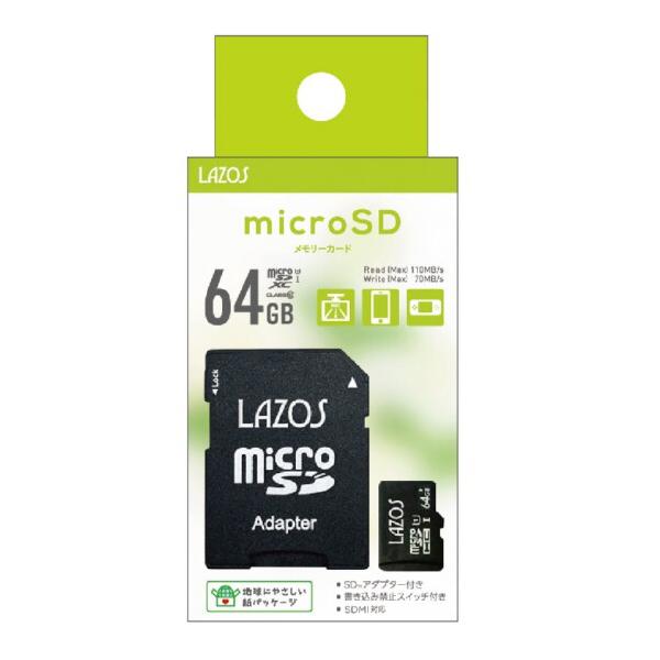 m*o様 メモリーカード　16GB6枚 LAZOS microSDXCメモリーカード 64GB UHS-I U3 CLASS10相当 紙