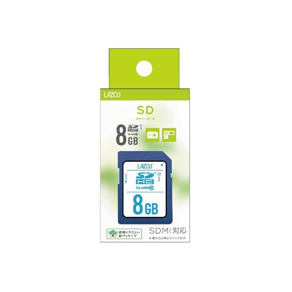 F*u様 8GB メモリー 10枚セット LAZOS SDHCカード Lazos 8GB UHS-I class10相当 L-B8SDH10-U1 紙