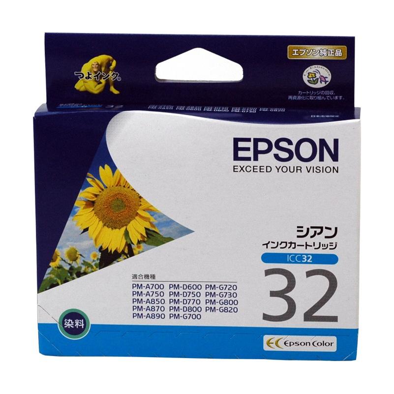 エプソン EPSON 純正 インクカートリッジ シアン ICC32 : フイルム