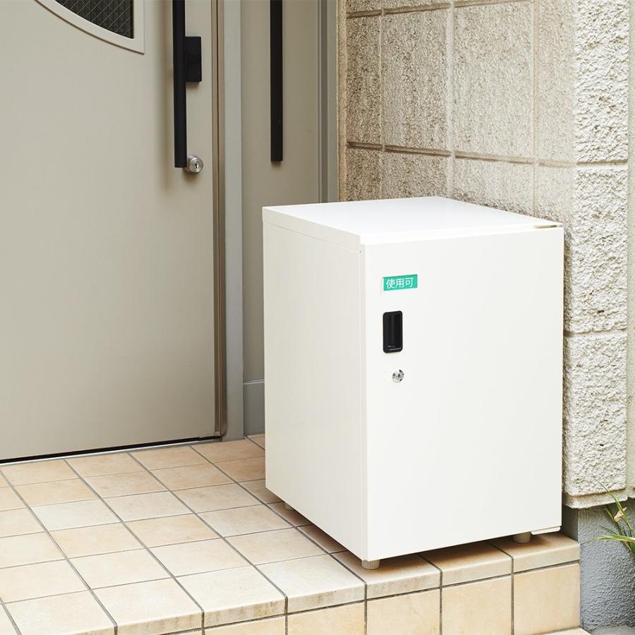 宅配ボックス 1枚扉 アイボリー STB-201-IV 160サイズ ナカバヤシ 受