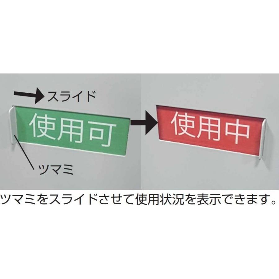 〇日本製ナカバヤシ　宅配ボックス 1枚扉W40×D45×H62.5cmアイボリー 日本製 ナカバヤシ 宅配ボックス 1枚扉W40×D45×H62.5cmアイボリー
