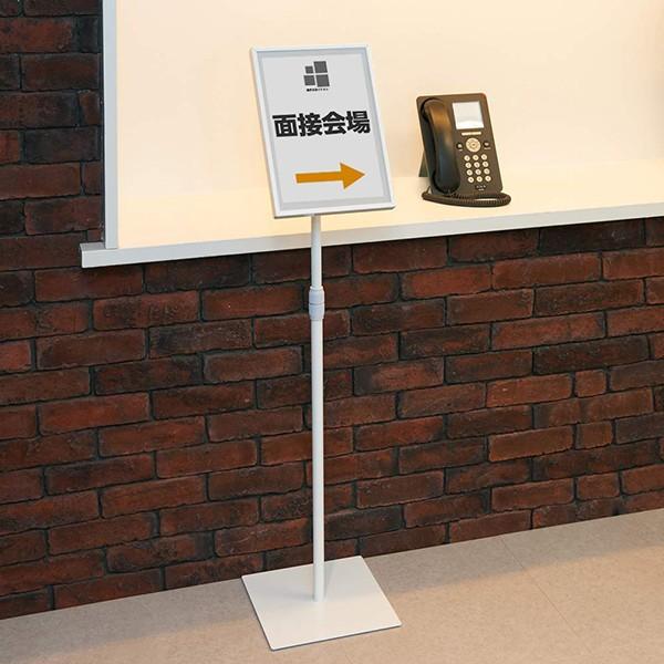 案内板 アクリルカバータイプ A4サイズ ホワイト MSD-ACA4-W ナカバヤシ 受発注商品の画像