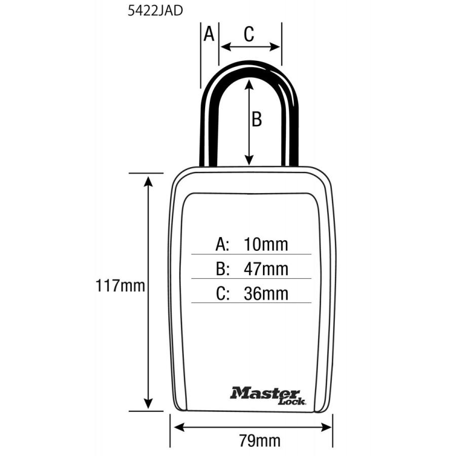 Master Lock マスターロック プッシュ式キーセーフ 5422JAD 受発注品
