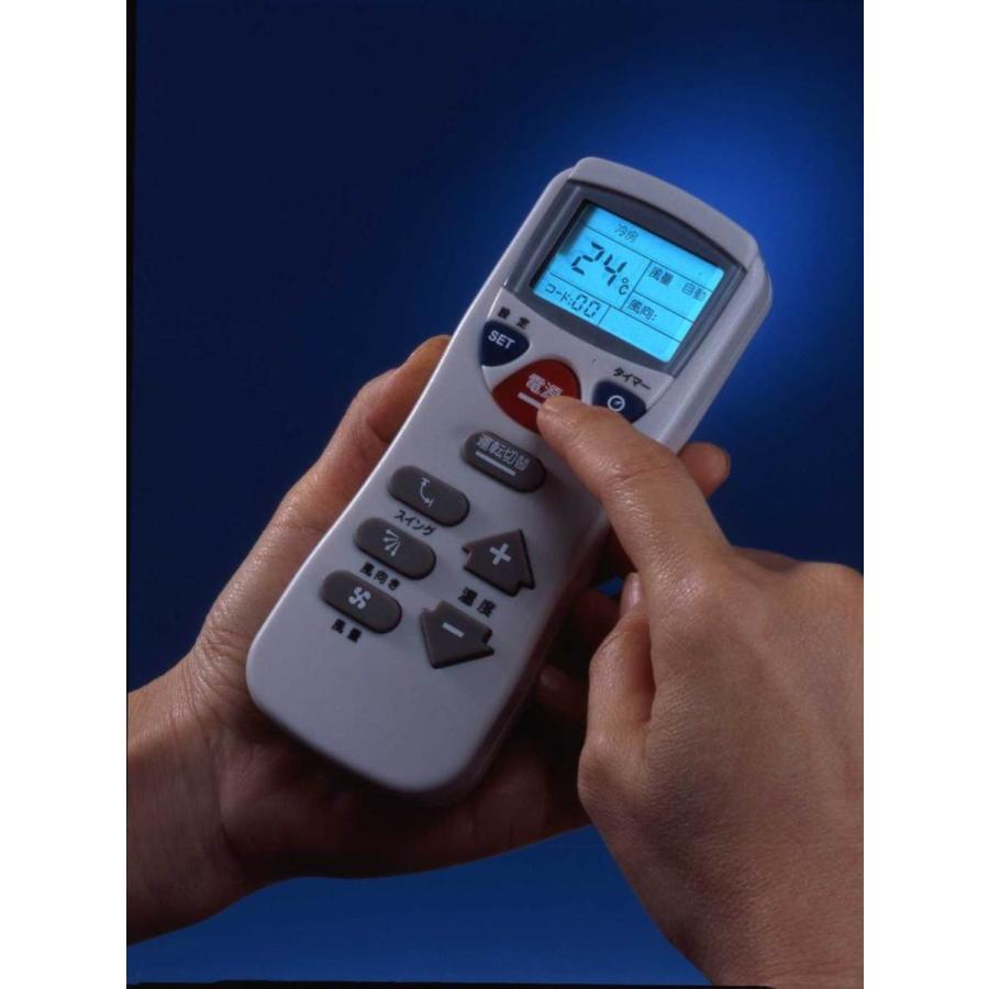エアコン リモコン 汎用 紛失 故障 万能 液晶 エアコンリモコン