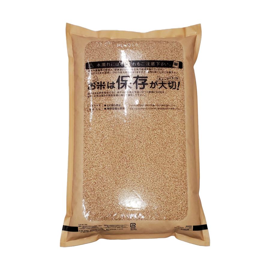 コシヒカリ(玄米) １０kg　令和７年　広島県産 米穀店 食の健康社 米 10kg (5kg×2) 玄米 令和7年産 広島県産 カルゲン