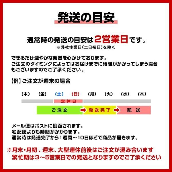 送料無料 お試し はくばく もち麦 小袋1個50g 2個購入で1個おまけ ポイント消化 12個入り1袋をバラ売り ※メール便のため日時指定・代引不可｜y-shokuken｜05