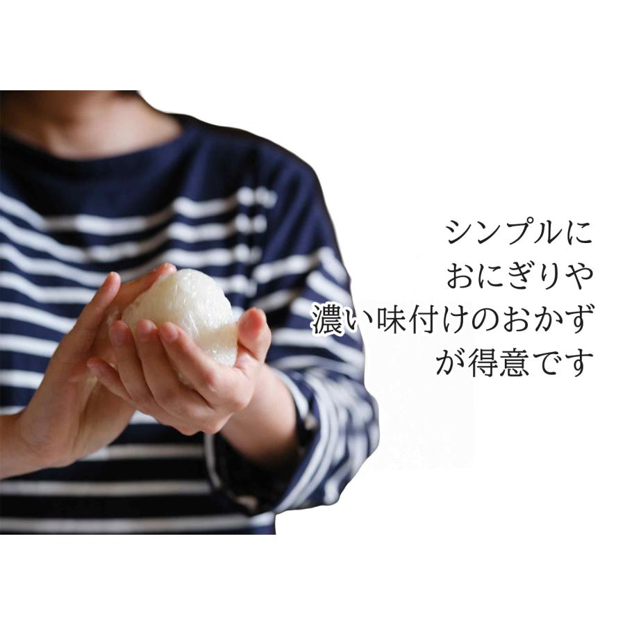 米穀店 食の健康社 【レビュー平均4.77】令和7年産 米 20kg (5kg×4