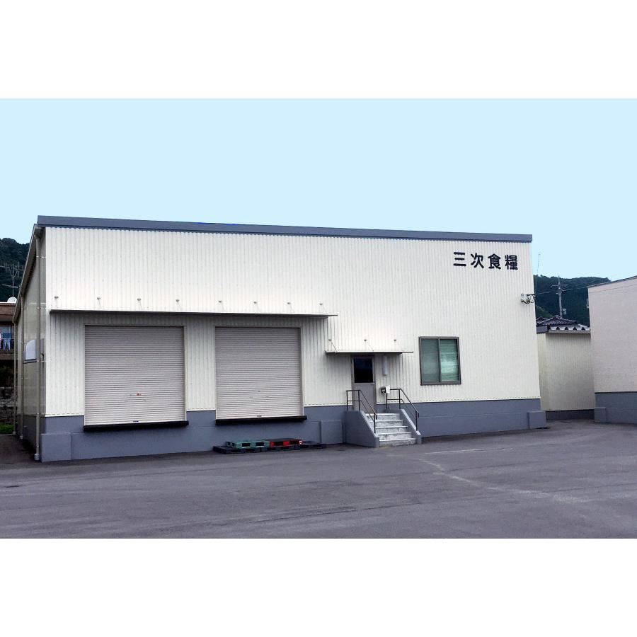 米穀店 食の健康社 米 10kg (5kg×2) 白米 令和6年産 広島県産