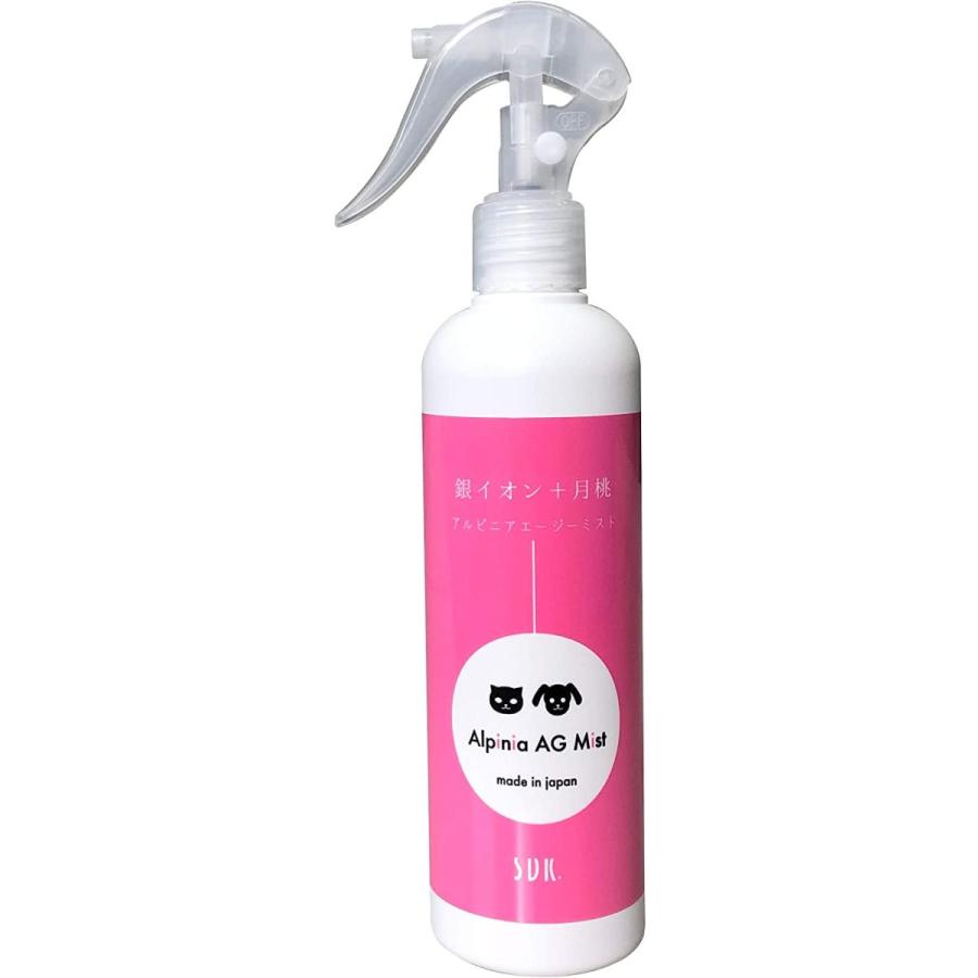 （SDK-COPラベル）アルピニアエージーミスト 300ml ／月桃成分配合 銀イオン水溶液 (Ag+ 10ppm) | 