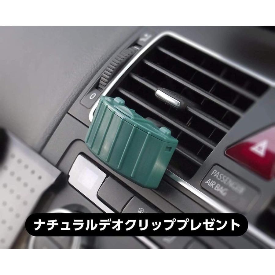 消臭用PDカートリッジ3個入り　PDC3H2P-S3 |  | 03