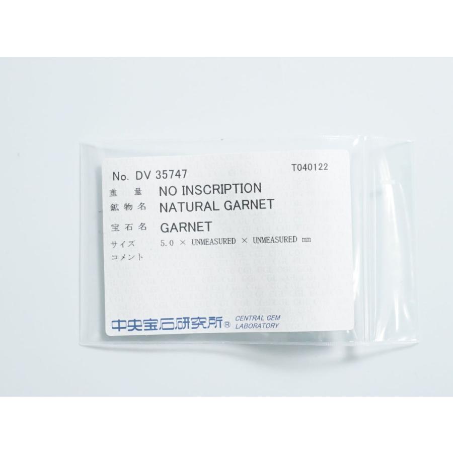 上品 1月誕生石 8 5号 指輪 リング Yg 750 ガーネット Gucci グッチ 本物 イエローゴールド 中古 レッド 指輪 ストア評価を 書いて次回 1000円値引き Www Hablalo App