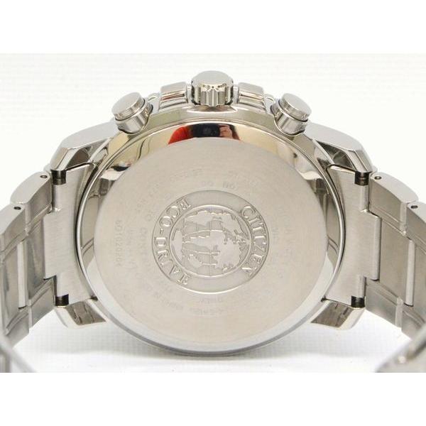 本物 CITIZEN シチズン E610-S062977 エコドライブ 腕時計 ホワイト 