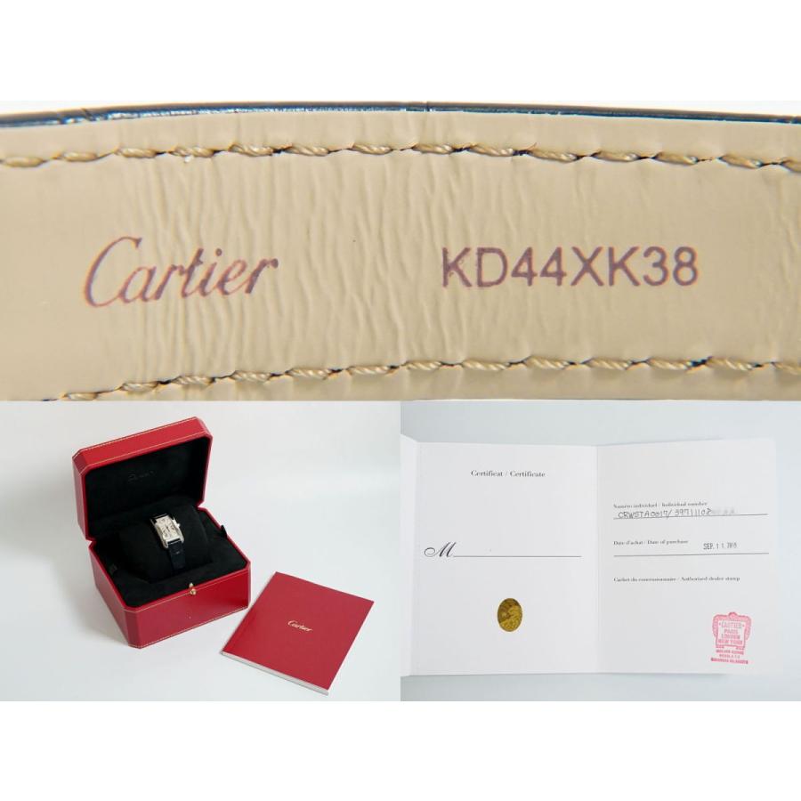 本物 カルティエ Cartier タンクアメリカン Mm 腕時計 At オートマ 自動巻 ステンレス シルバー文字盤 Wsta0017 メンズ ボーイズ 中古 株式会社hirakoba 通販 Yahoo ショッピング