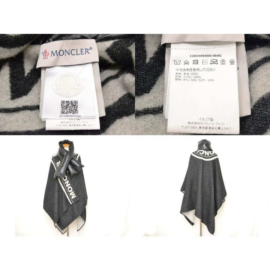 本物 MONCLER モンクレール ダウンマフラー付 ポンチョ ケープ マント ストール ウール 100% ブラック ホワイト 黒 白 中古 :2001515234100124:株式会社HIRAKOBA - 通販 - Yahoo!ショッピング 本物 MONCLER モンクレール ダウンマフラー付 ポンチョ ケープ マント ストール ウール 100% ブラック ホワイト 黒 白 中古 :2001515234100124:株式会社HIRAKOBA - 通販 - Yahoo!ショッピング