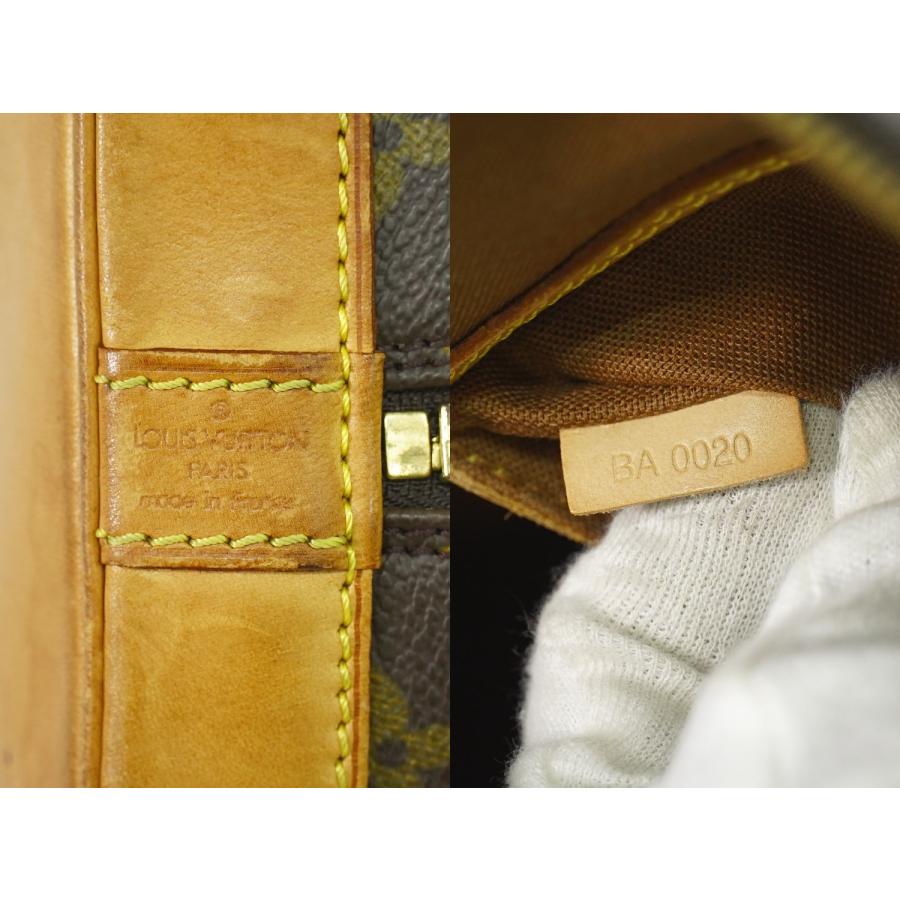 LOUIS VUITTON 本物 ルイヴィトン LV 旧型 アルマ PM モノグラム LOUIS VUITTON 本物 ルイヴィトン LV 旧型 アルマ PM モノグラム