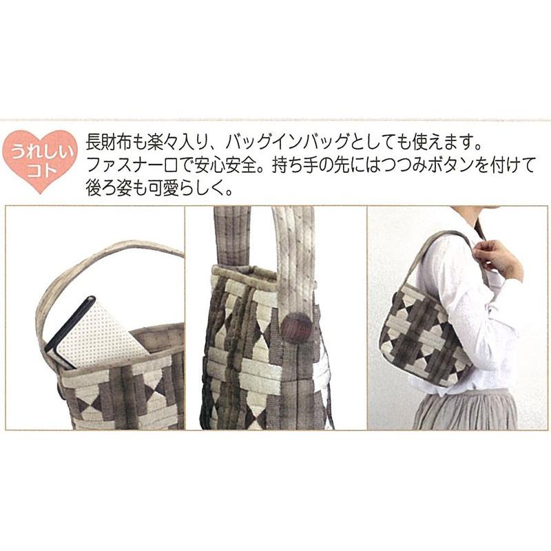 オリムパス 大畑美佳 パッチワーク キット ログキャビンの