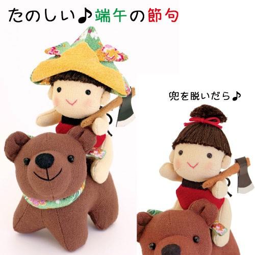 オリムパス 手芸キット 兜をかぶった金太郎(ぬいぐるみ キット) PA-703