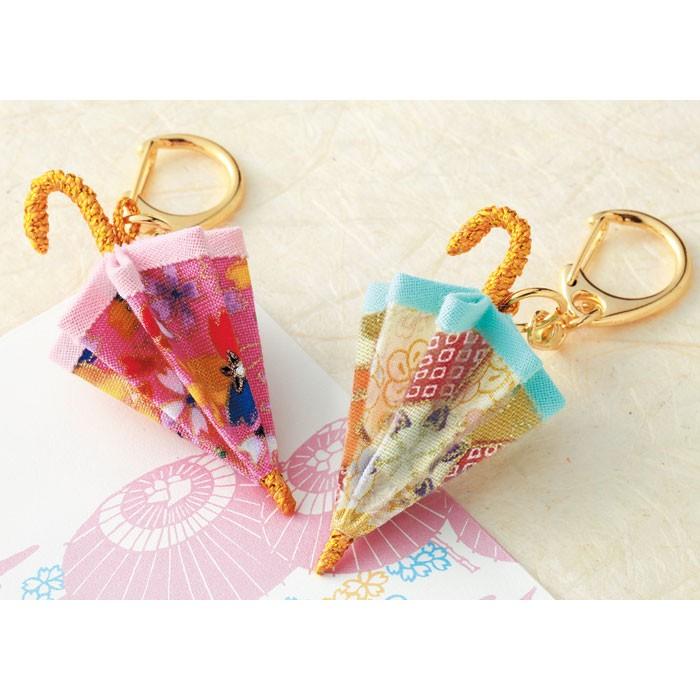 手芸キット 縫わずに作る!和のミニ傘キーホルダー LH-105 : 手芸 手芸キット 縫わずに作る!和のミニ傘キーホルダー LH-105 : 手芸