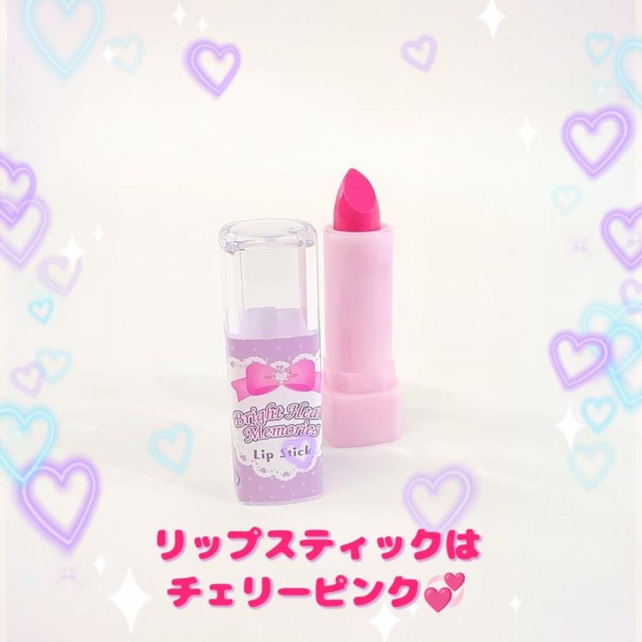 21最新のスタイル おでかけリュック メイクセット 子供 キッズ コスメ 化粧 アクセサリー 女の子 おもちゃ Daab Sandbox Start Communication De