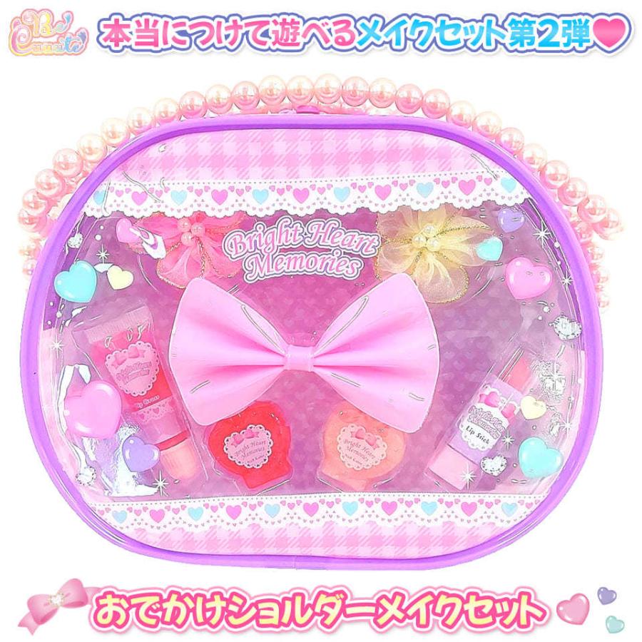 おでかけショルダー メイクセット 子供 キッズ コスメ 化粧 アクセサリー 女の子 おもちゃ シルバーバックヤフー店 通販 Yahoo ショッピング