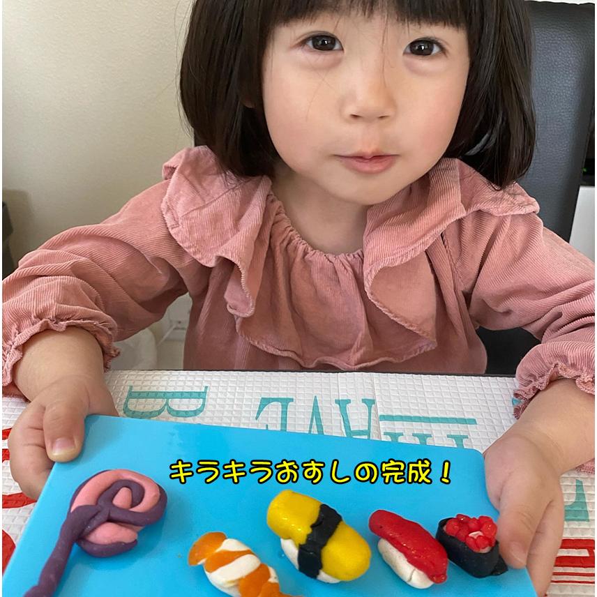 こむぎねんど セット 6色 キラキラ入り 小麦粘土 道具 知育 玩具 子供 幼児 おもちゃ シルバーバックヤフー店 通販 Yahoo ショッピング