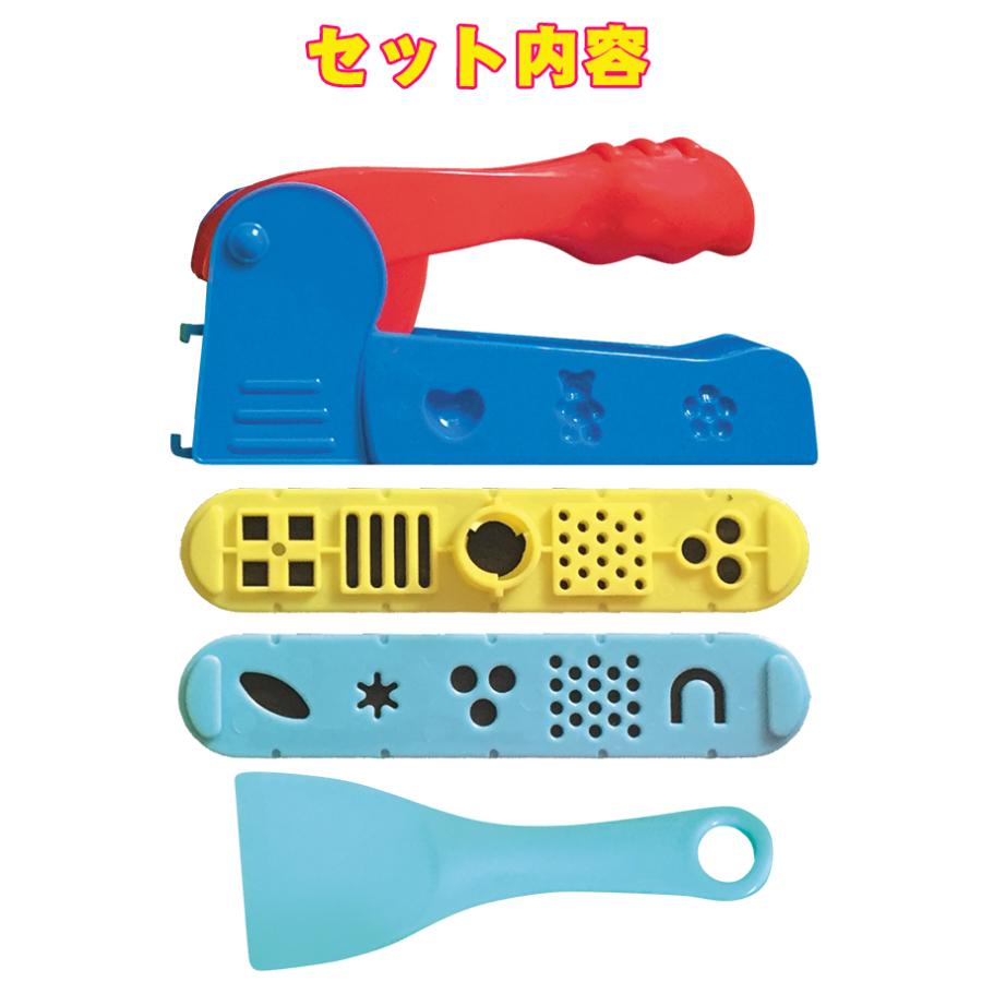 ギフト プレゼント ご褒美 ねんど 道具 セット 押し出し器セット 粘土 知育 玩具 子供 幼児 おもちゃ Wantannas Go Id
