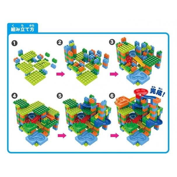 ビーだまの大冒険！コロりんブロックコースター248ピース ビー玉 ボール 転がし ピタゴラ装置 幼稚園 小学校 入園 入学 お祝い プレゼント 準備｜y-silverback｜03