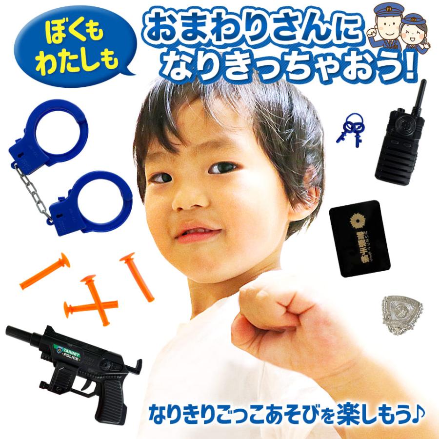 銃のおもちゃ　お子さんへ　まとめ売り 銃のおもちゃ お子さんへ まとめ売り 銃のおもちゃ お子さんへ まとめ