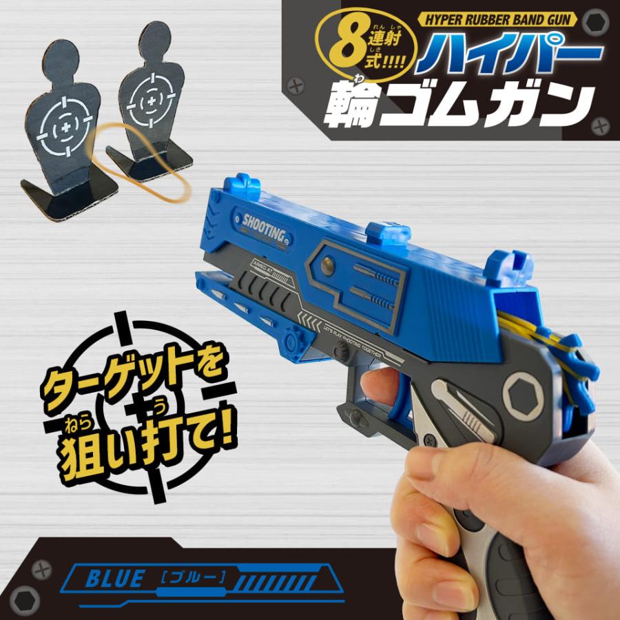 子供用ゴムカン 楽天市場】楽ちん ゴムベルト ベルト キッズ 子供 ゴム バックル