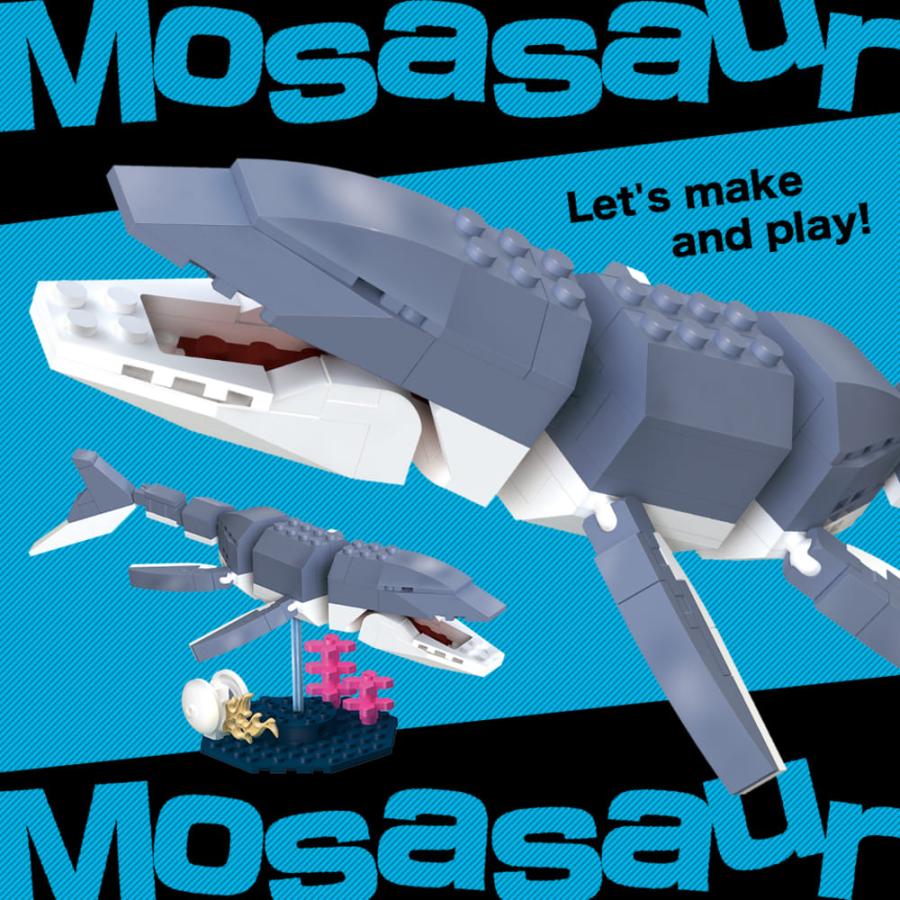 FunB フィギュア付き 132パーツのブロックでつくる！モササウルス