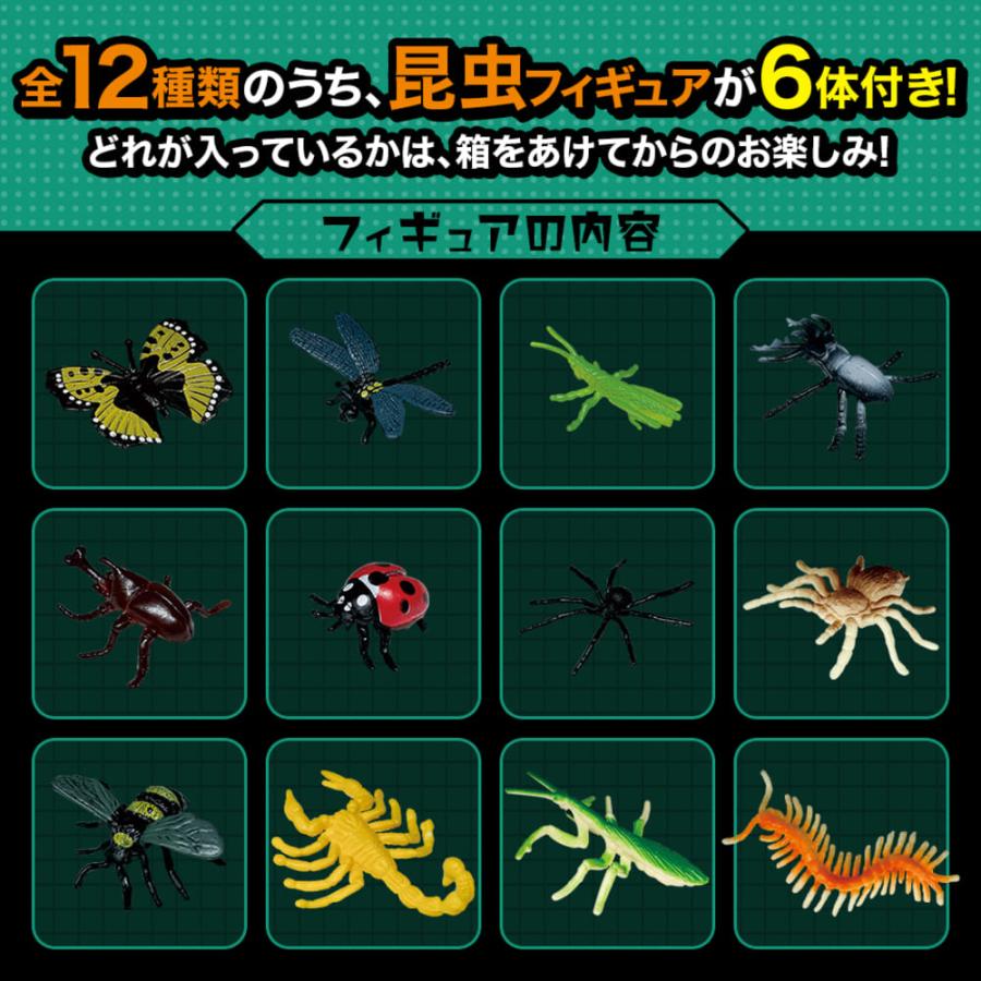 FunB フィギュア付き 131パーツのブロックでつくる！ヘラクレス