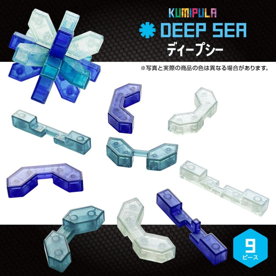 DEEP SEA（ディープシー） KUMIPULA 知育玩具のシルバーバック 6歳以上