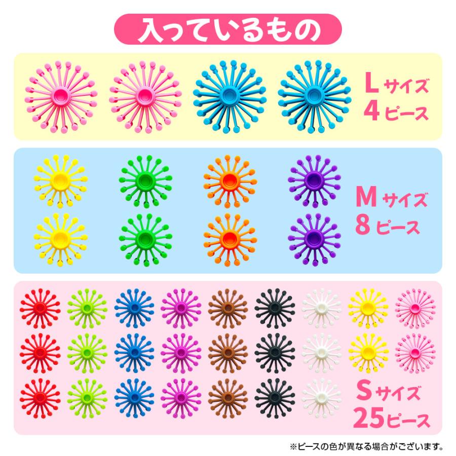 マジックギアブロック : シルバーバックヤフー店 - 通販 - Yahoo