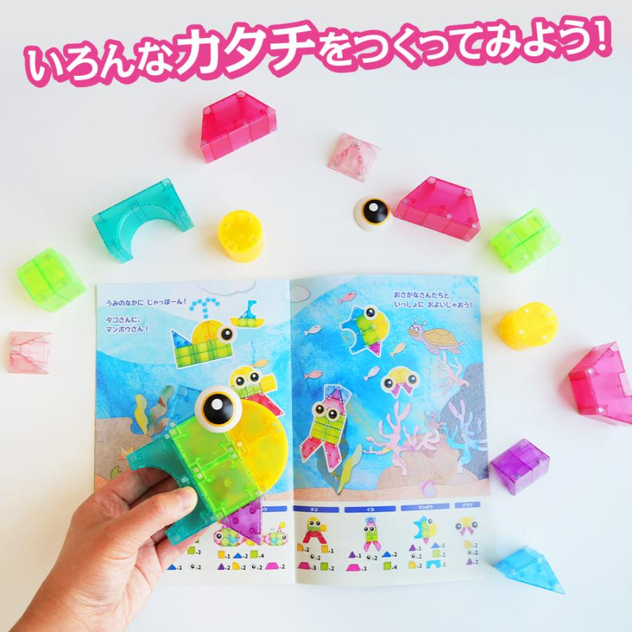 ビューティーマジック　ブロック&クリア　2袋セット 新品 即日発送 ビューティーマジック ブロック2 クリア3 5セット