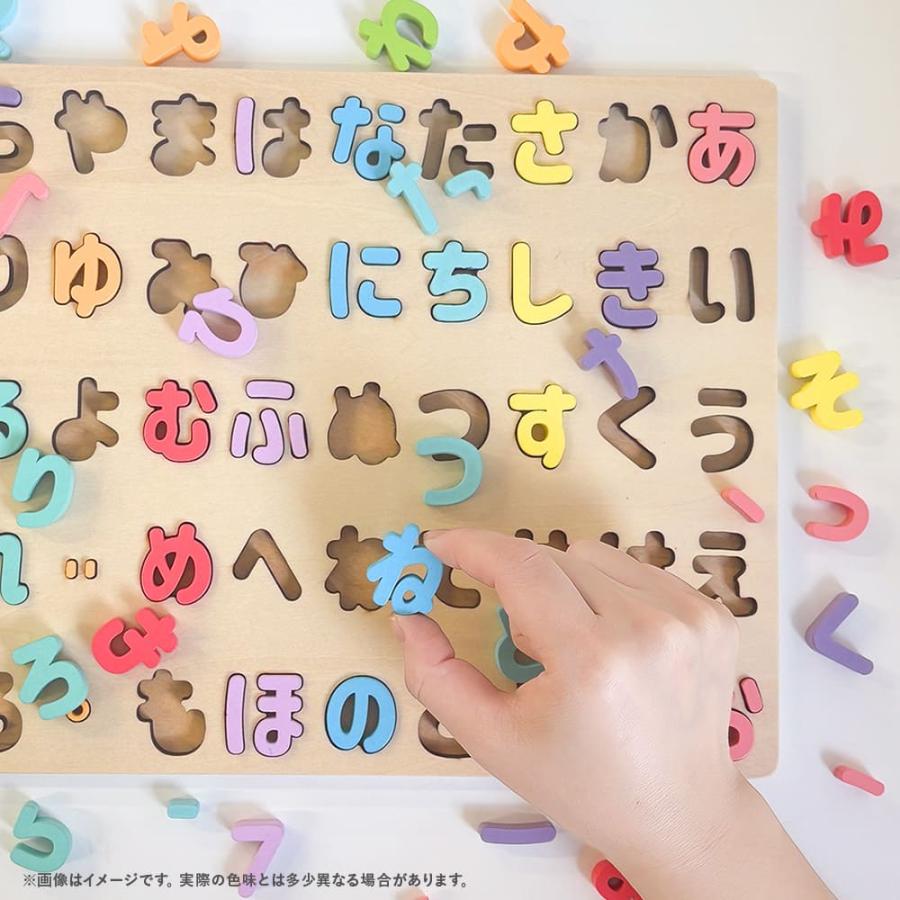 木製あいうえおパズル 知育玩具 子供 幼児 教育 勉強 右脳 左脳 幼稚園