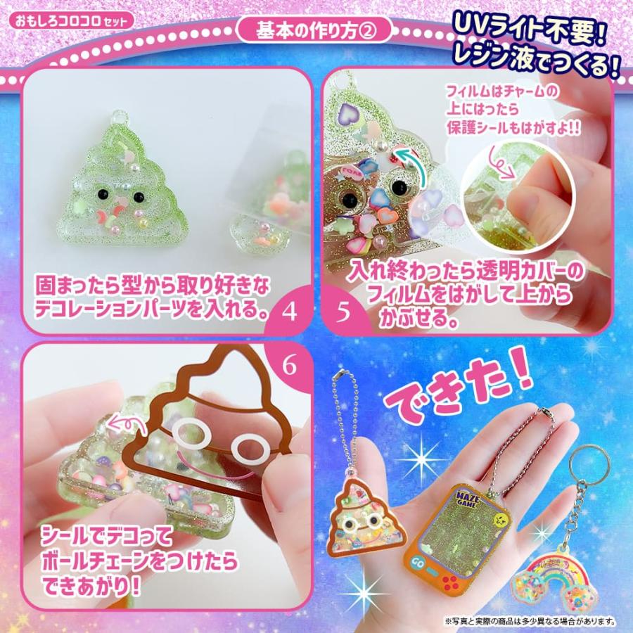＊ハンドメイド＊きらきらレジンニャンコ♡マスク・ファスナー・バッグチャーム① シルバーバック キラカワクリスタルチャーム おもしろコロコロセット
