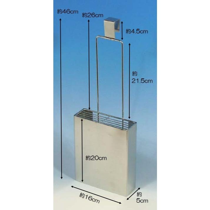 シミズ（家庭用品） 包丁差し 包丁スタンド シンク扉に
