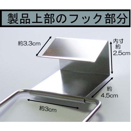 シミズ スパイス ラック シンク扉に引っ掛けるだけ 日本製 キッチン