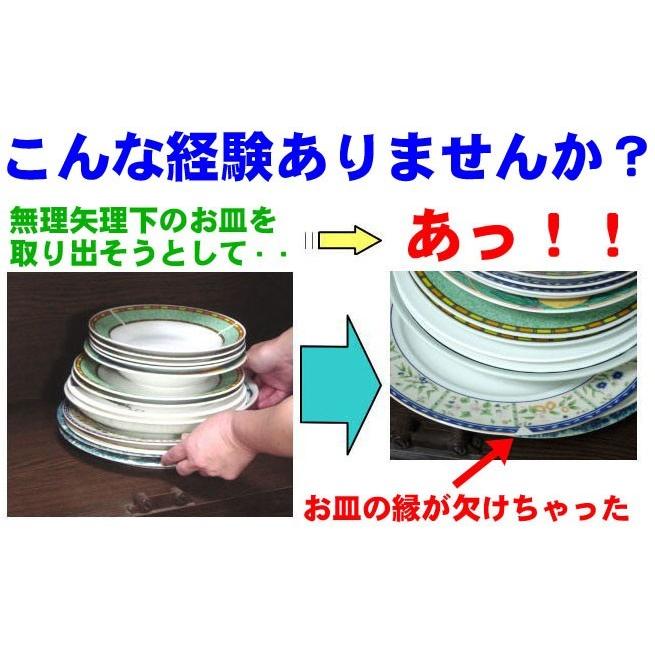 ミニ シェルフ Ｌ この字 ラック ミニ棚 キッチン シンク 収納 日本製 ポイント利用 ポイント 消化 | シミズ（家庭用品） | 03