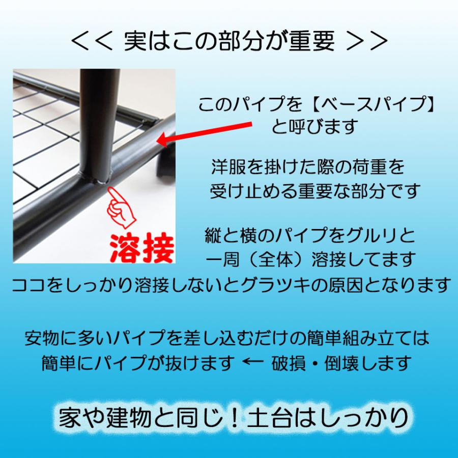 ハンガーラック パイプハンガー シングル 洋服 コート ハンガー ラック 上下 伸縮 キャスター付き ネット棚付き Single Hanger シムネット ヤフー店 通販 Yahoo ショッピング