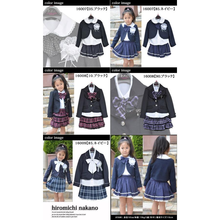 送料無料 卒業式 スーツ 女の子 フォーマル ヒロミチ ナカノ 卒業 服 Hiromichi Nakano 入学式 こども服のsir サー 通販 Yahoo ショッピング