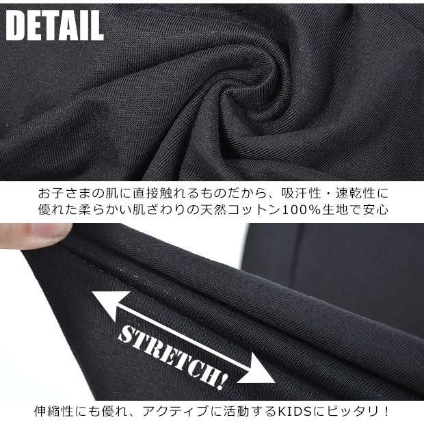 記念品 移行 移植 中学生 女子 ファッション 通販 Radoneg Org