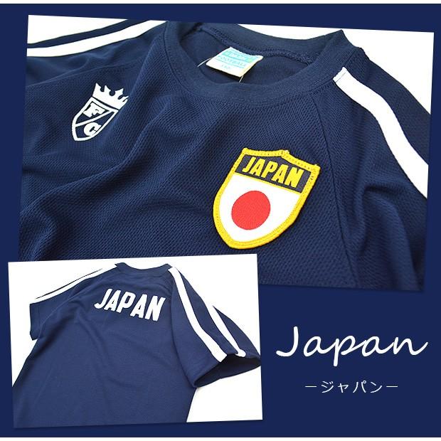 Perfect Dash パーフェクトダッシュ サッカーユニフォームtシャツ メッシュ 吸汗速乾 サッカークラブチーム レプリカ ユニフォーム 110cm 160cm 送料無料 こども服のsir サー 通販 Yahoo ショッピング