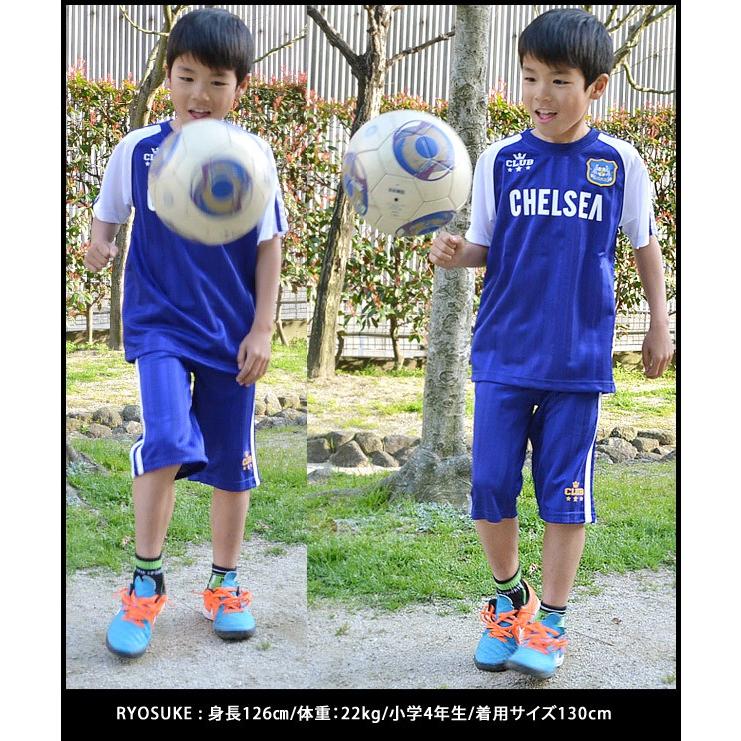 送料無料 サッカー パンツ キッズ ジュニア 吸汗速乾 ハーフパンツ ジャージ パンツ 110 1 130 140 150 160cm こども服のsir サー 通販 Yahoo ショッピング