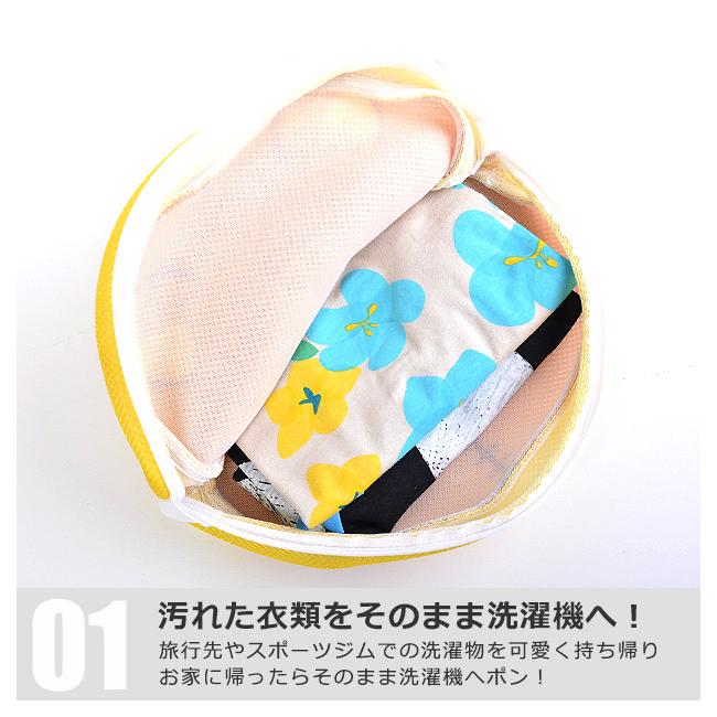 洗濯ポーチ すみっコぐらし リラックマ 雑貨 3枚セット リラックマ コリラックマ キイロイトリ すみっコぐらし とかげ ねこ しろくま 25x25cm メール便送料無料 こども服のsir サー 通販 Yahoo ショッピング