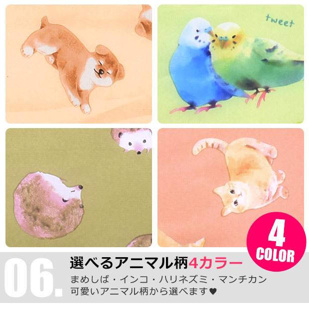 保冷保温レジトート まめしば インコ ハリネズミ 猫 マンチカン トート 